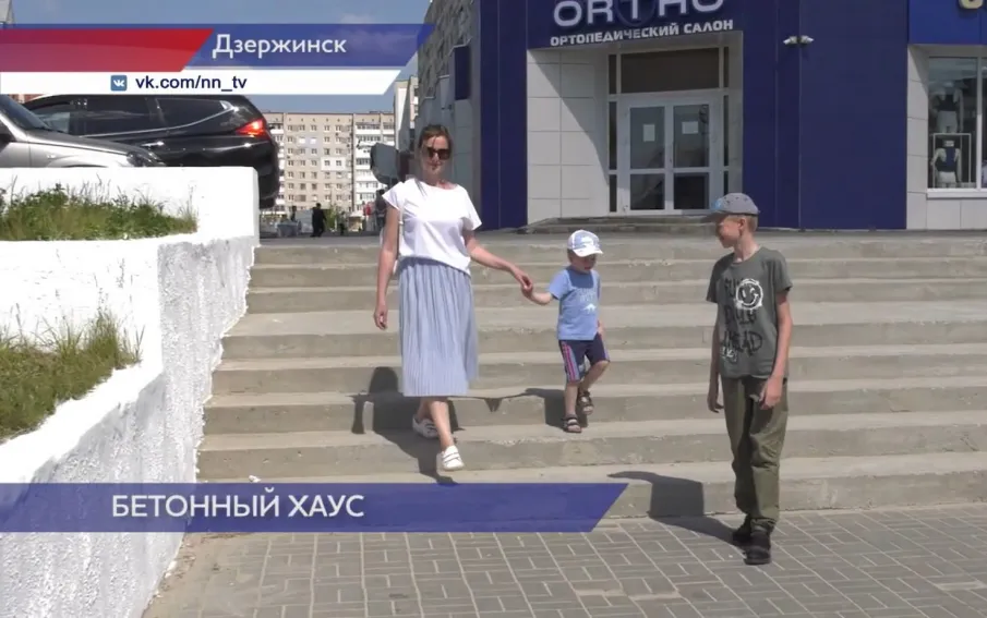 После жалобы жильцов в ГЖИ в доме №54 на проспекте Циолковского в Дзержинске восстановлена придомовая территория